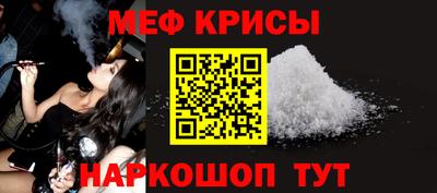 мдма Тверь