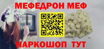 гашиш Тара