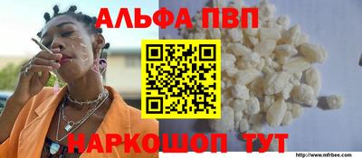 СК Татарск