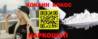 синтетический гашиш Туймазы