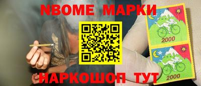 гашиш Тара