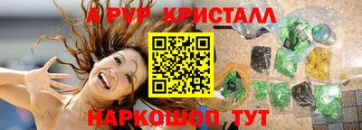 мдма Тверь