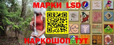 гашиш Тулун