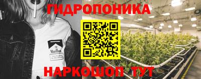 мдма Тверь