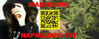 гашиш Тара