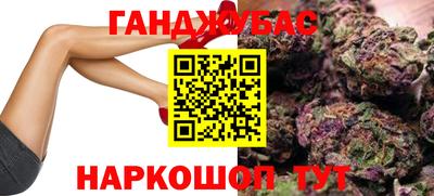 гашиш Тара