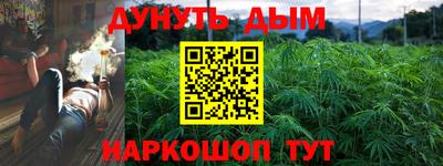 мдма Тверь