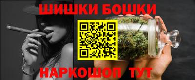 гашиш Тара