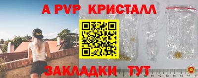 мдма Тверь