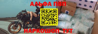 гашиш Тулун