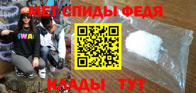 мдма Тверь