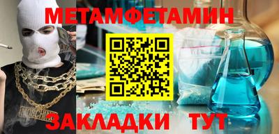 ECSTASY Тула