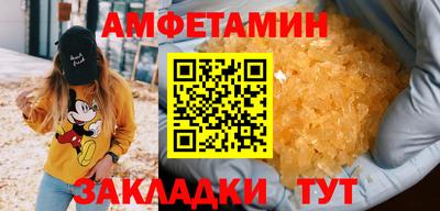 гашиш Тара