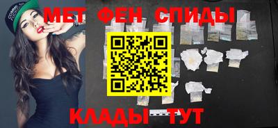 ECSTASY Тула