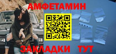 гашиш Тара