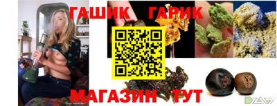 СК Татарск