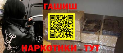 мдма Тверь