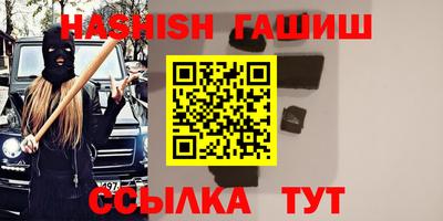 СК Татарск