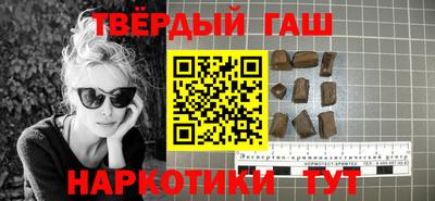 мдма Тверь