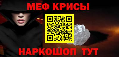 гашиш Тара