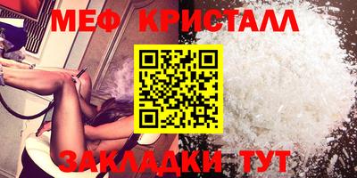 гашиш Тулун