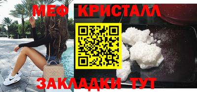ECSTASY Тула